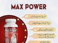 Max Power (Half Course)